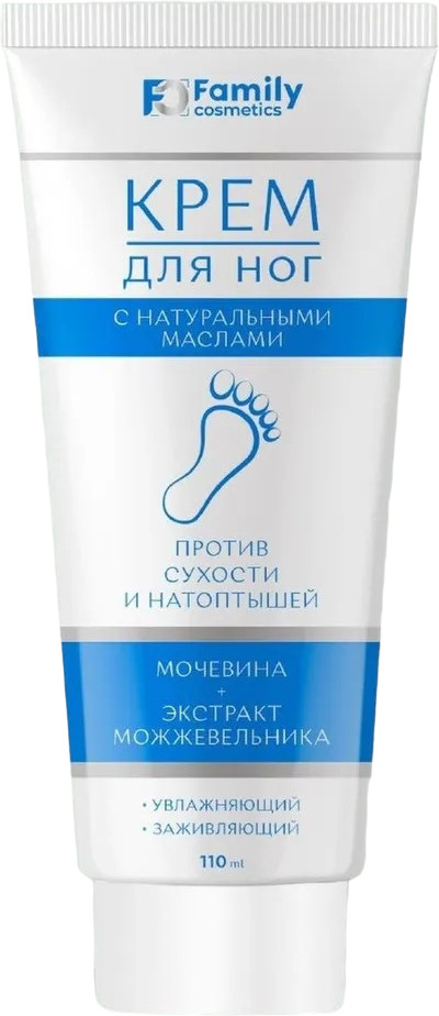 Крем для ног с мочевиной и экстрактом можжевельника | Family cosmetics