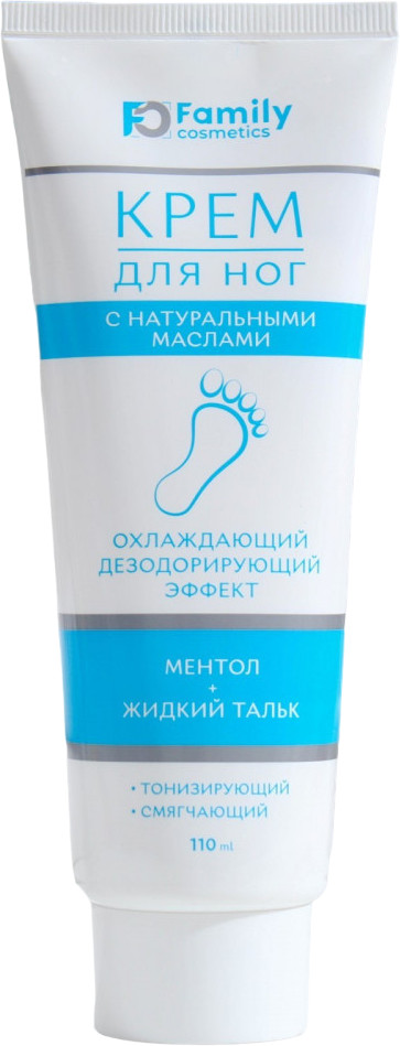 Крем для ног с жидким тальком и ментолом | Family cosmetics