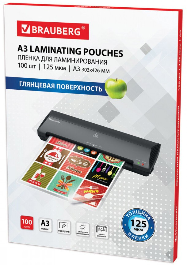 Пленка-заготовка для ламинирования | Brauberg