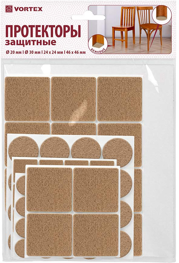 Набор протекторов защитных | VORTEX