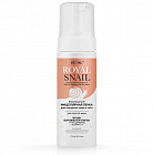 мицеллярный