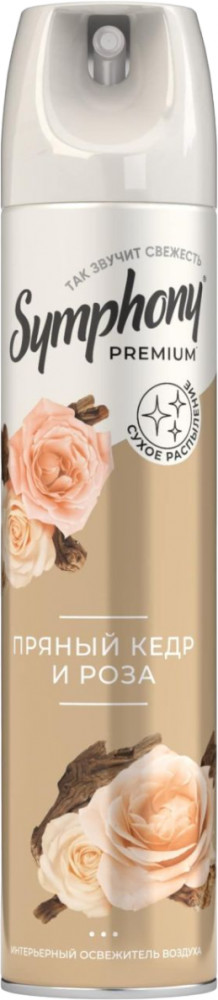Освежитель воздуха «Пряный кедр и роза» | Premium | Symphony