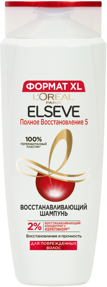 Шампунь для поврежденных волос «Полное восстановление 5» | Elseve