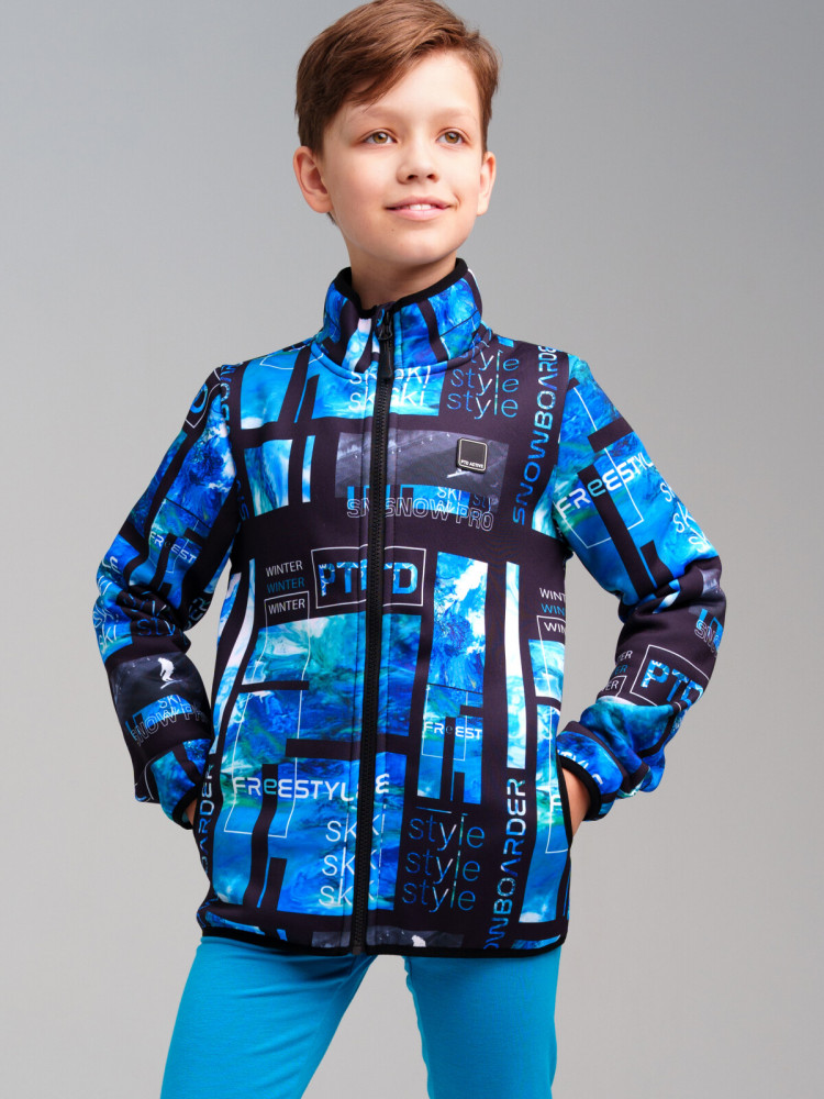 Толстовка для мальчиков | Active | PlayToday