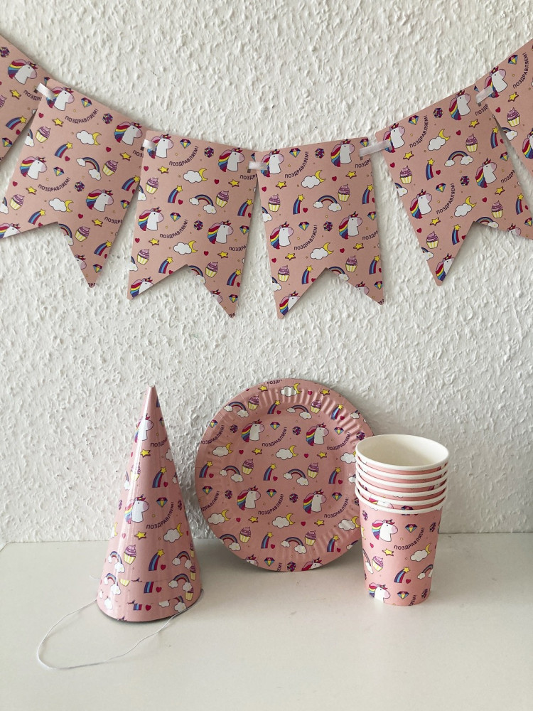 Набор бумажной одноразовой посуды | Симфония