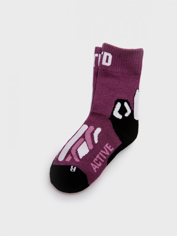 Термоноски для девочек | Active | PlayToday