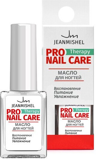 Масло для ногтей «Pro nail care Therapy» | JEANMISHEL