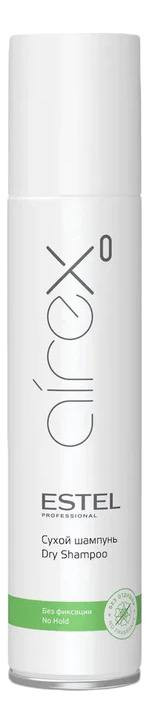 Шампунь сухой «Airex» | Estel