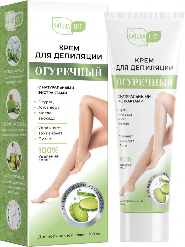 Крем для депиляции «Огуречный» | Natura Лист