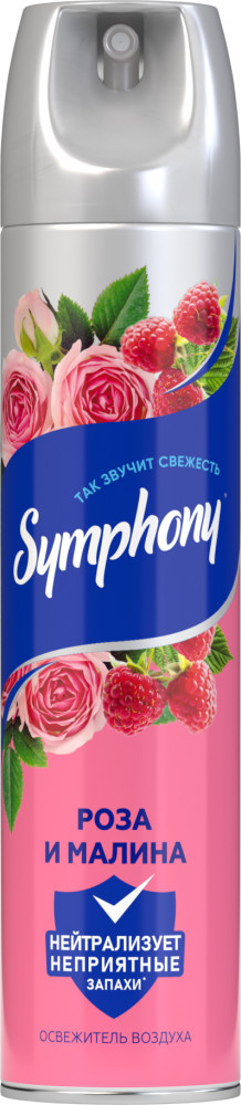 Освежитель воздуха «Роза и малина» | Symphony