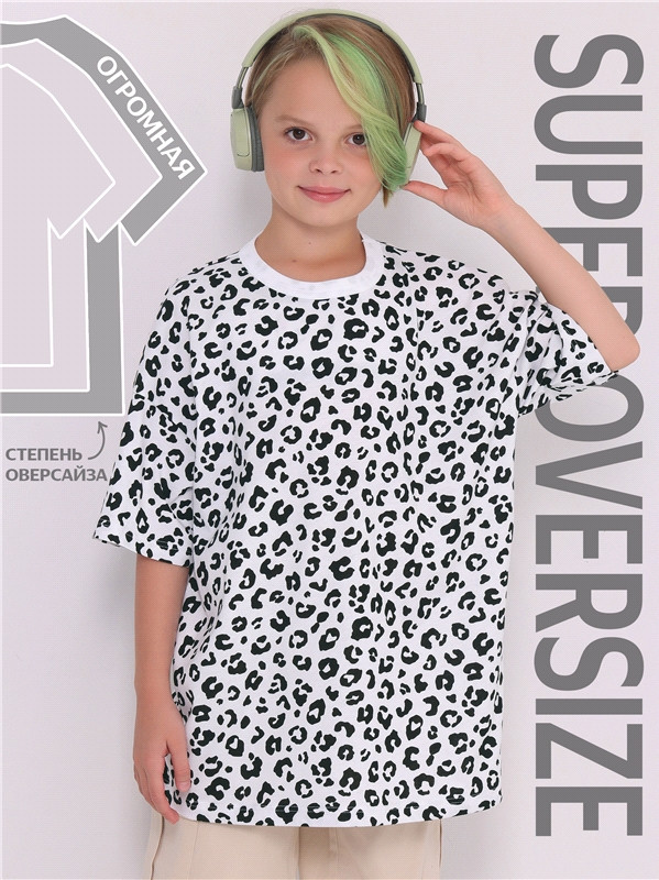 Футболка для девочек | Взрослые дети | Апрель