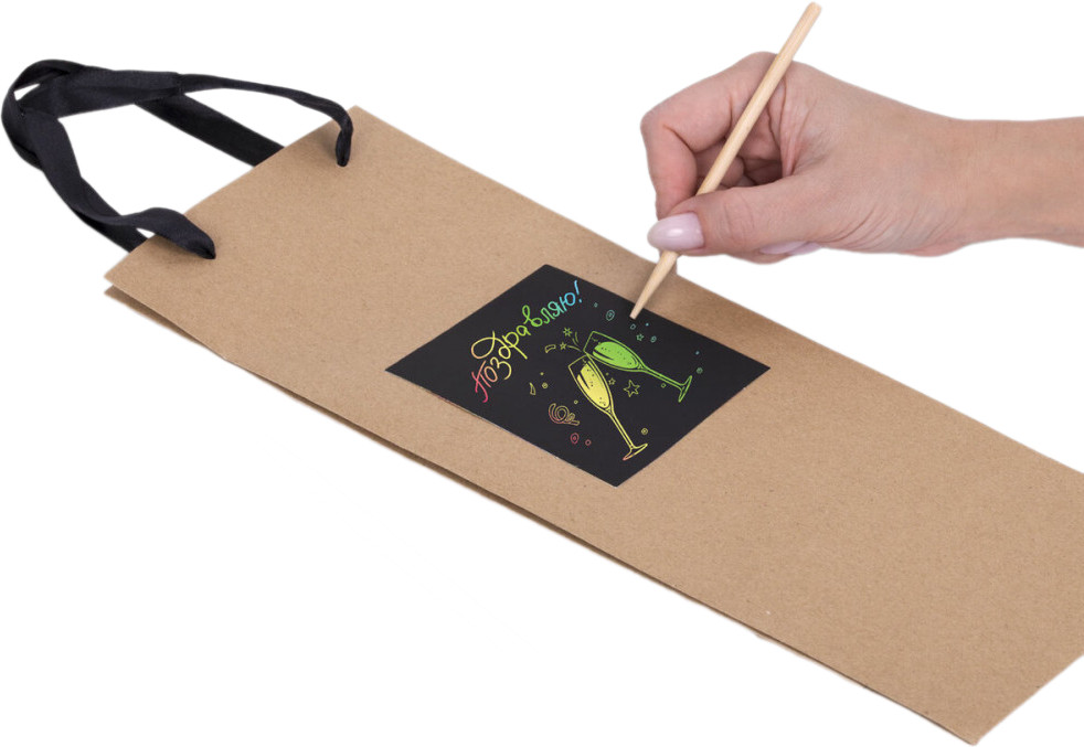 Комплект пакетов подарочных под бутылку | Золотая сказка