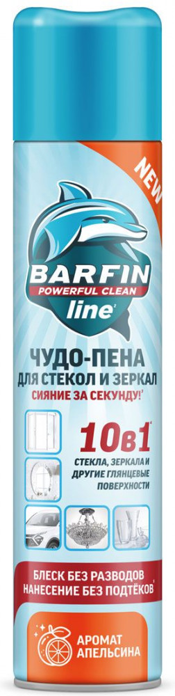 Средство для мытья стекол и зеркал | Barfin