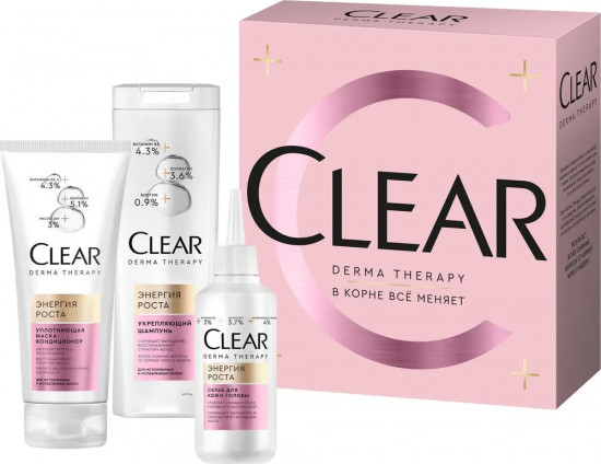 Набор подарочный