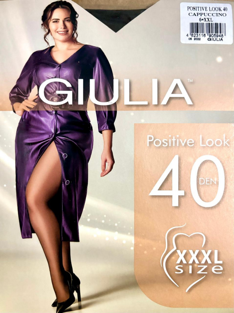 Колготки «Positive look» | Giulia