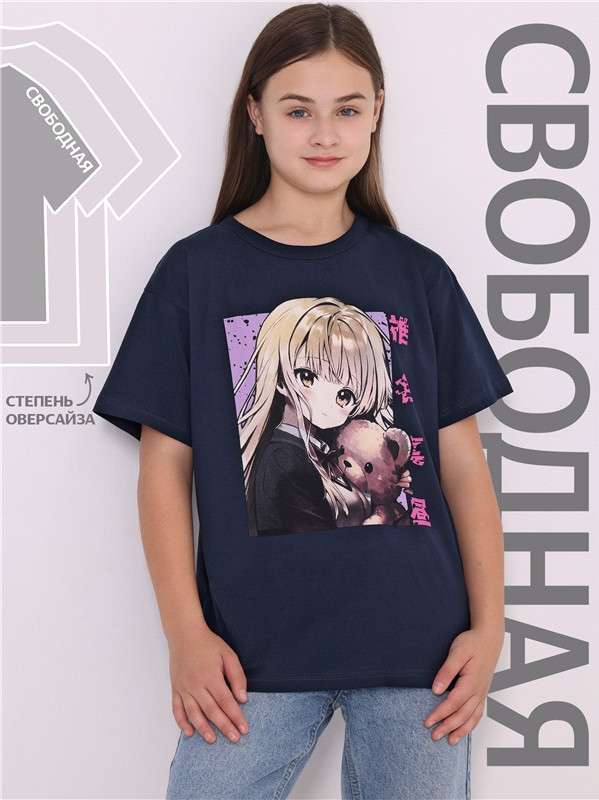 Футболка для девочек | Взрослые дети | Апрель