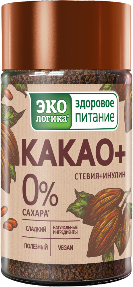 Какао-напиток растворимый «Какао+» | Экологика