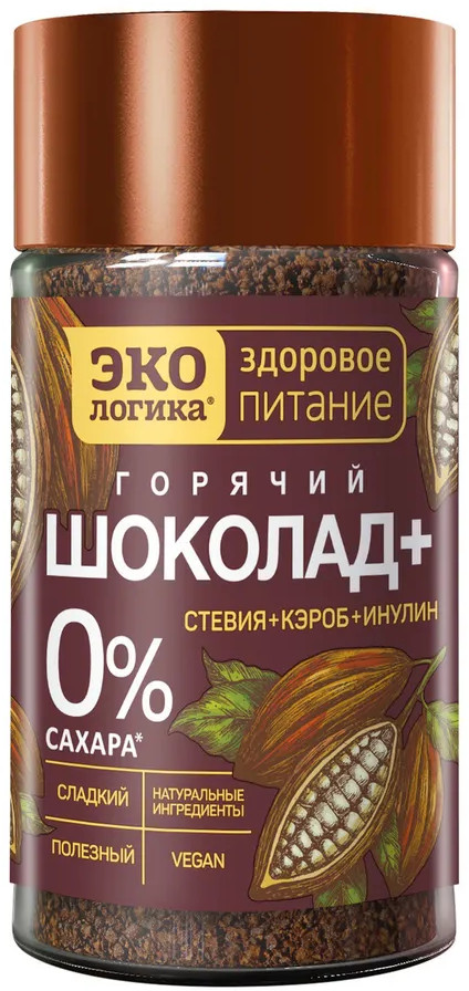 Горячий шоколад растворимый | Экологика