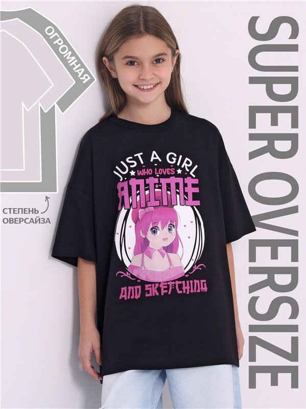 Футболка для девочек | Взрослые дети | Апрель