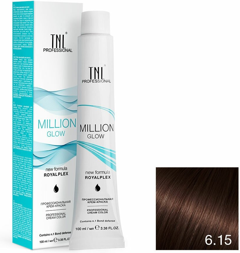 Крем-краска для волос профессиональная, оттенок 6.15 Темный блонд пепельный махагоновый | Million Gloss | TNL Professional