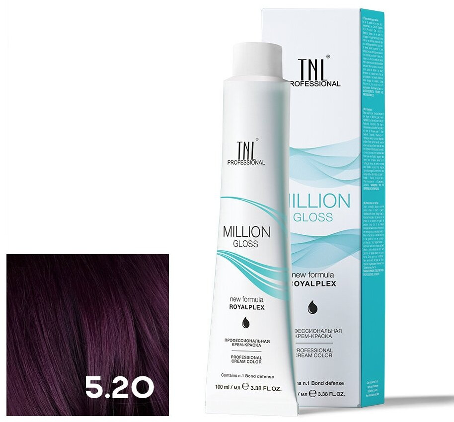 Крем-краска для волос профессиональная, оттенок 5.20 Светлый коричневый фиолетовый | Million Gloss | TNL Professional