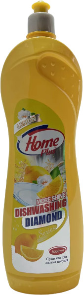 Средство для мытья посуды «Лимон» | Home plus