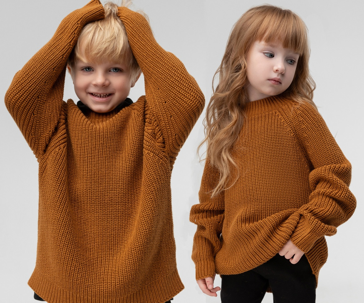 Свитер детский | Bodo