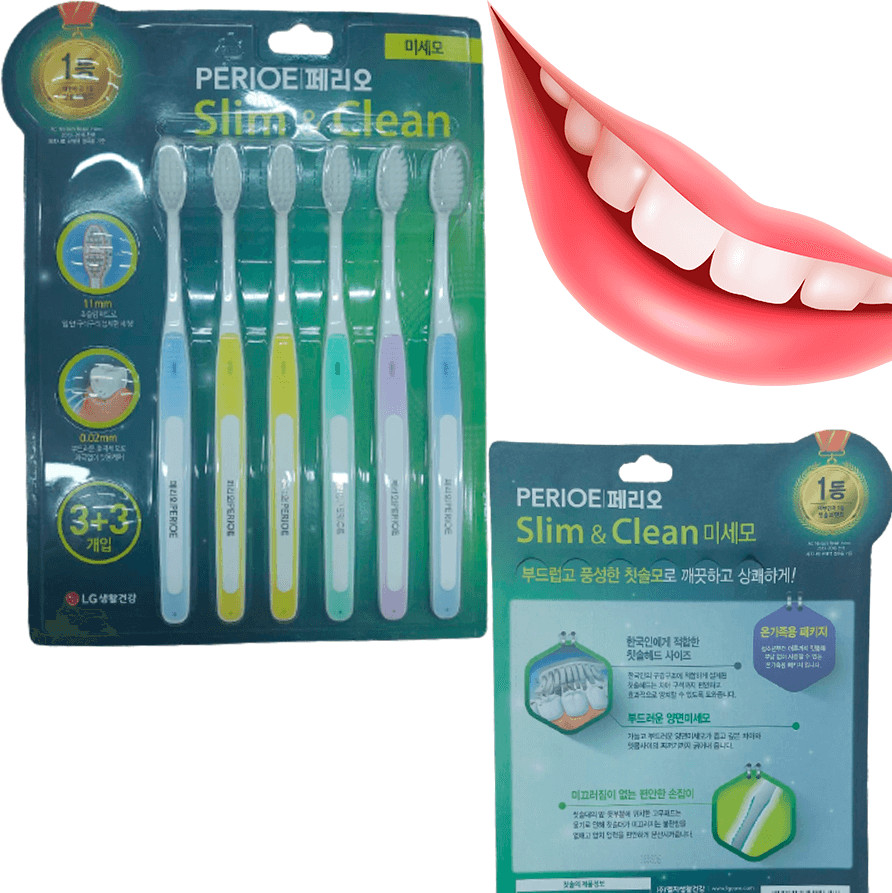 Набор зубных щёток детских «Slim & Clean» | Perioe