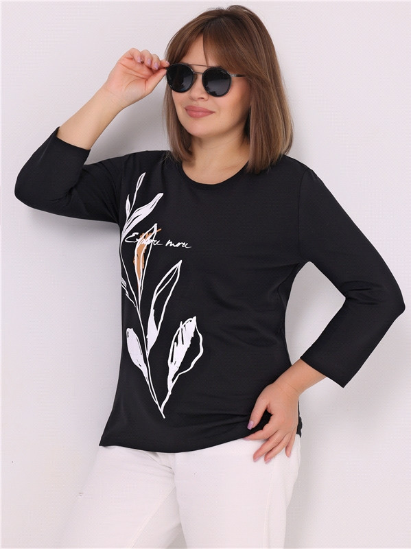 Лонгслив женский | Бенефис | Апрель