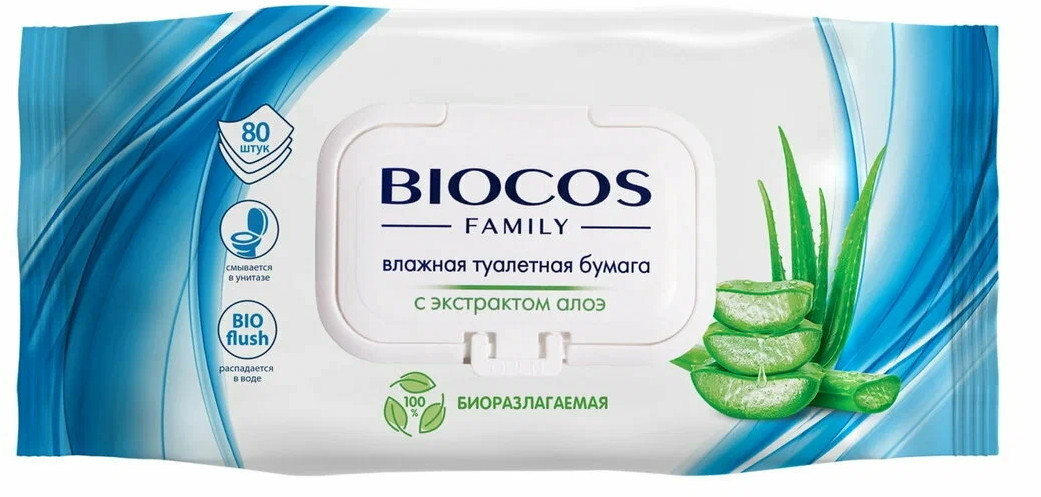 Влажная туалетная бумага | BioCos