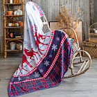 разноцветный