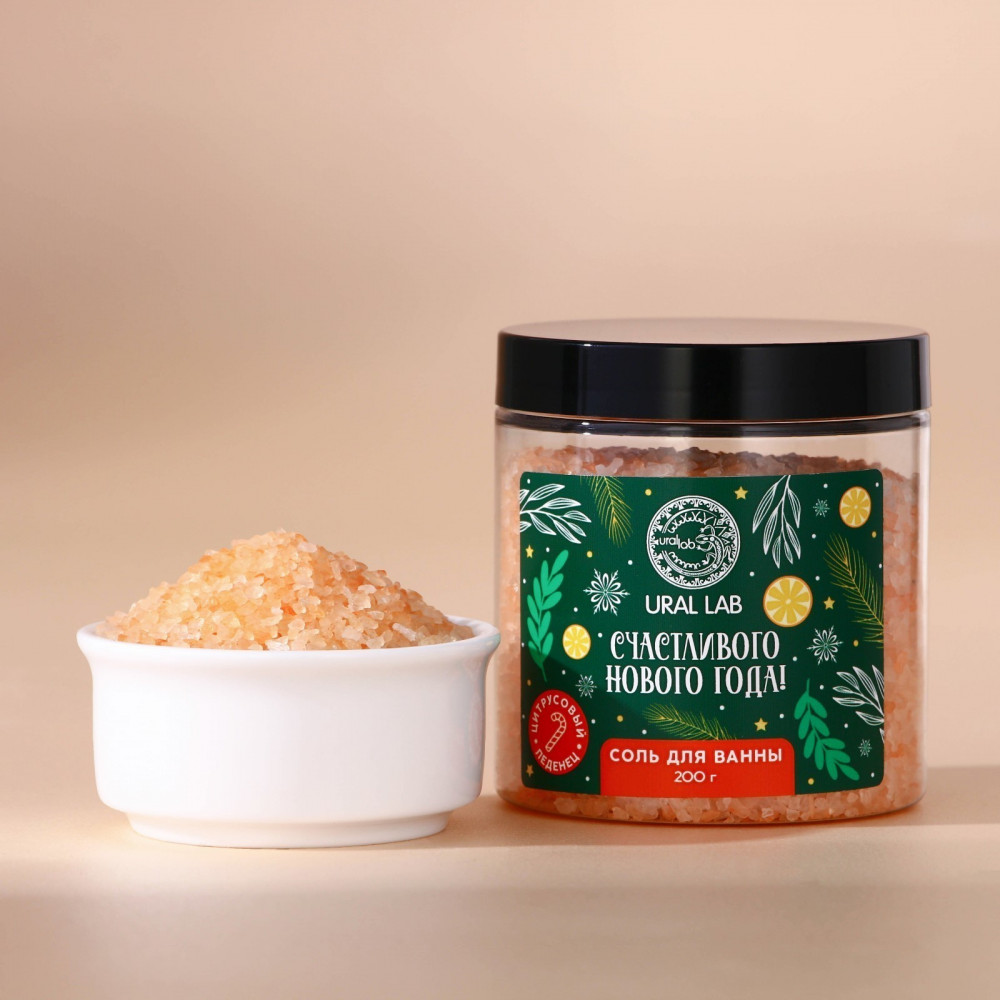 Соль для ванны «Счастливого Нового года» | Winter Melody | Ural lab