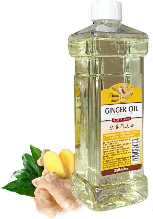 Масло массажное «Ginger Oil» | Orgin
