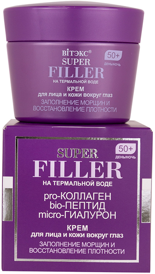 Крем для лица и кожи вокруг глаз «Super Filler» | Вiтэкс