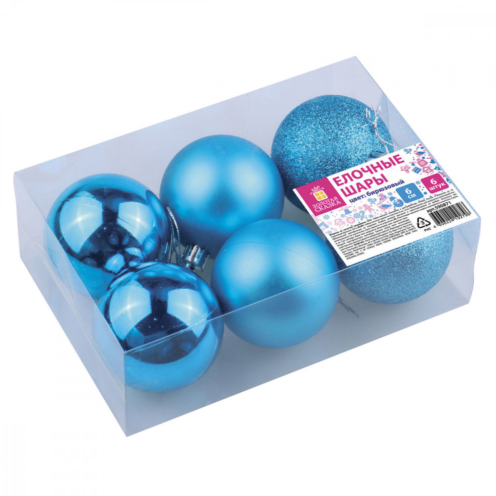 Шары ёлочные | Золотая сказка