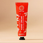 Крем для рук «Hard cream»