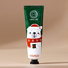 Крем для рук