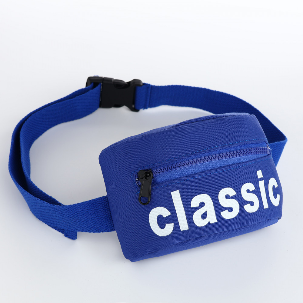 Сумка поясная детская