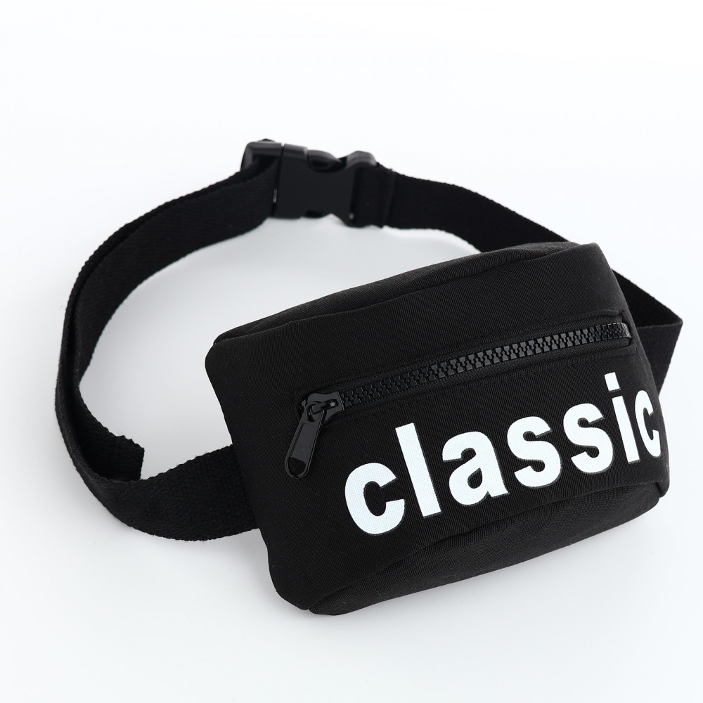 Сумка поясная детская