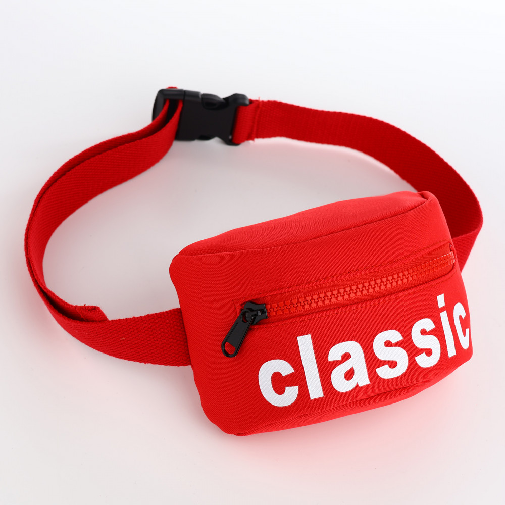 Сумка поясная детская