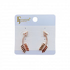 золотистый