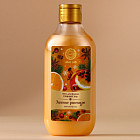 апельсин/корица