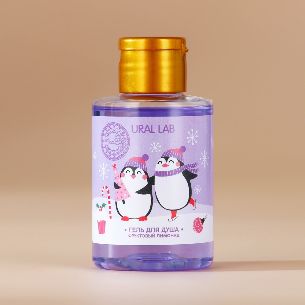 Гель для душа с ароматом фруктового лимонада | Pink Collection | Ural lab