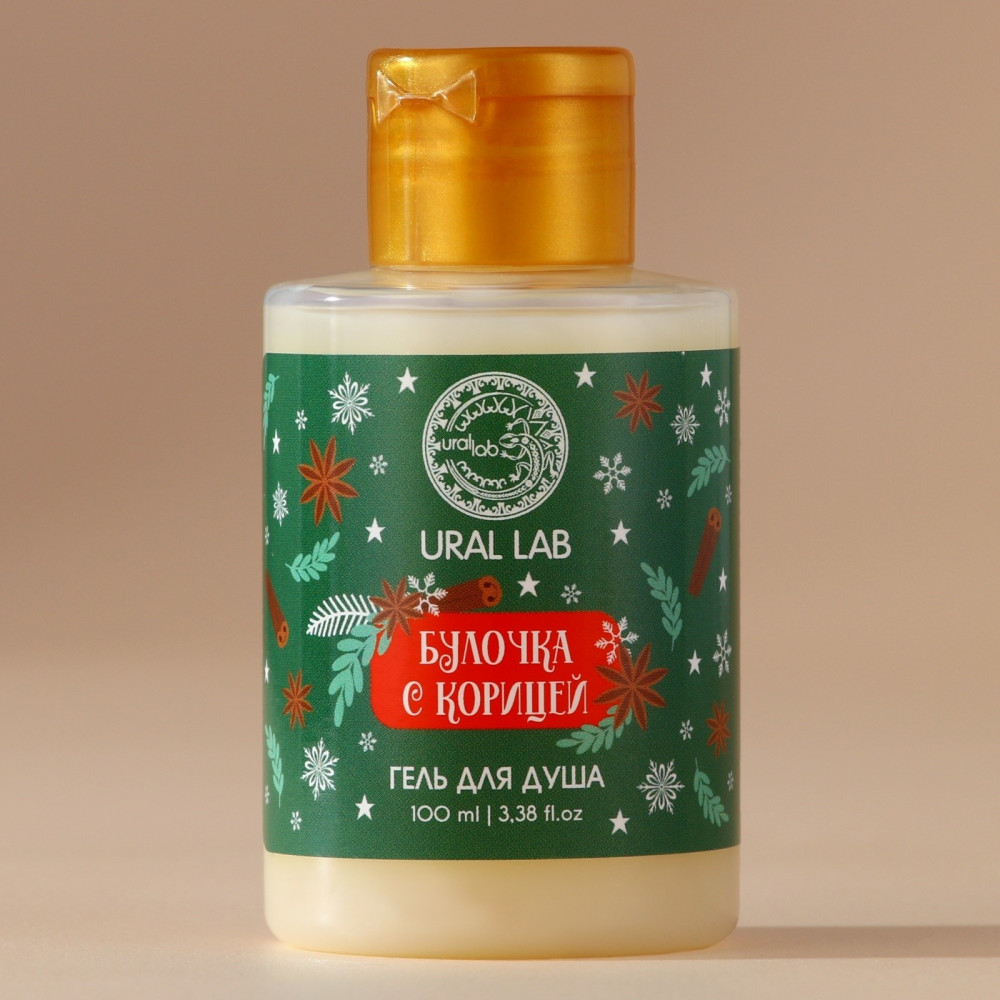 Гель для душа с ароматом булочки с корицей | Winter Melody | Ural lab
