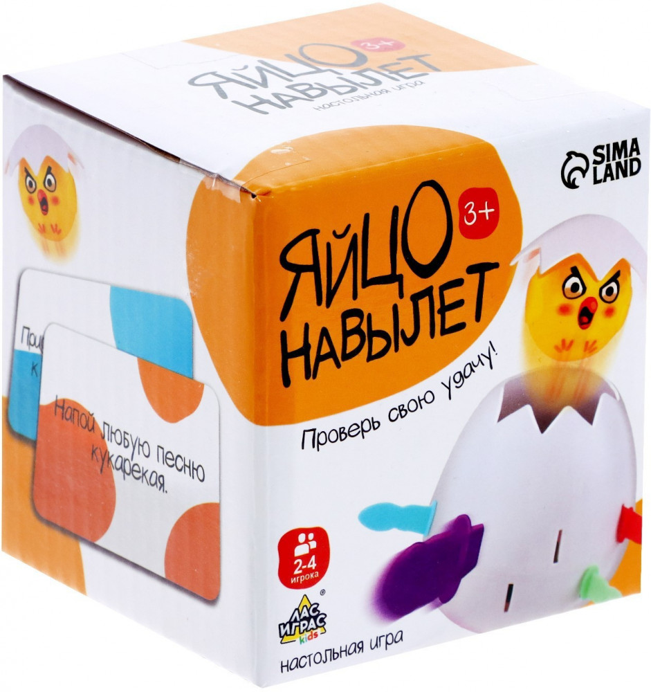 Игра настольная «Яйцо навылет» | Kids | Лас Играс