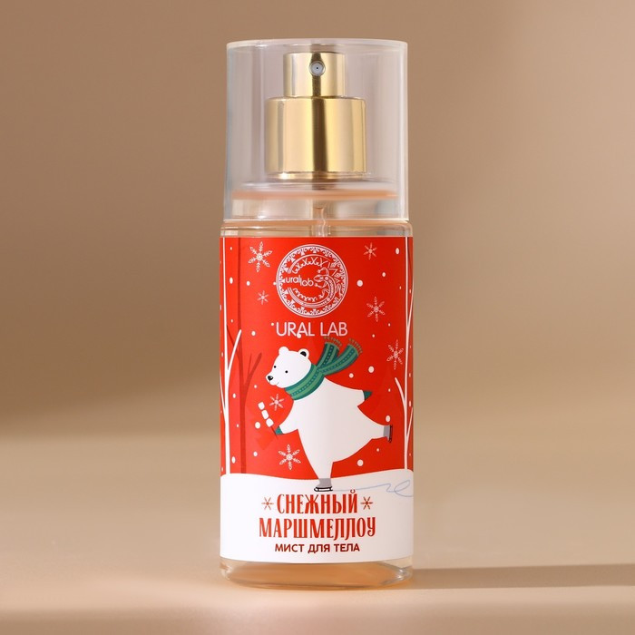 Мист для тела «Мишка» | Winter Melody | Ural lab