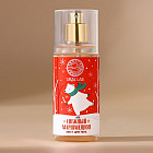 маршмеллоу