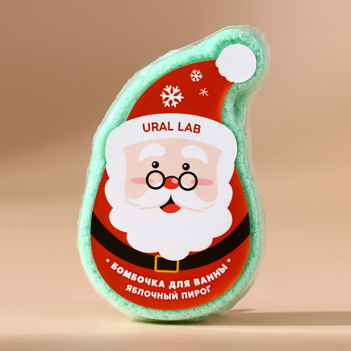 Бомбочка для ванны | Косметика: новогодние персонажи | Ural lab