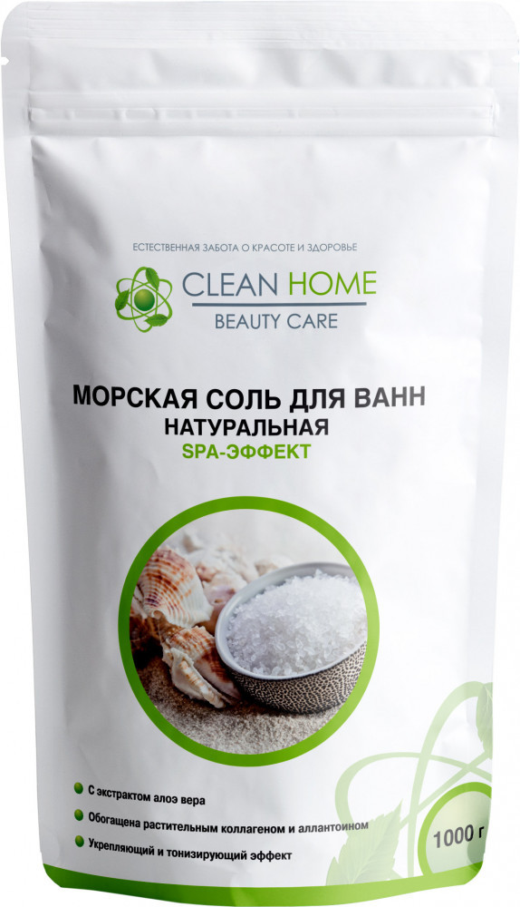 Морская соль для ванн натуральная | Beauty Care | Clean Home