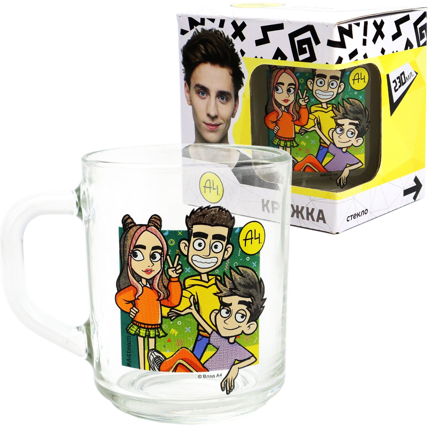 Кружка в подарочной упаковке «Влад А4, Влад и компания, мал.» | Влад А4 | ND Play